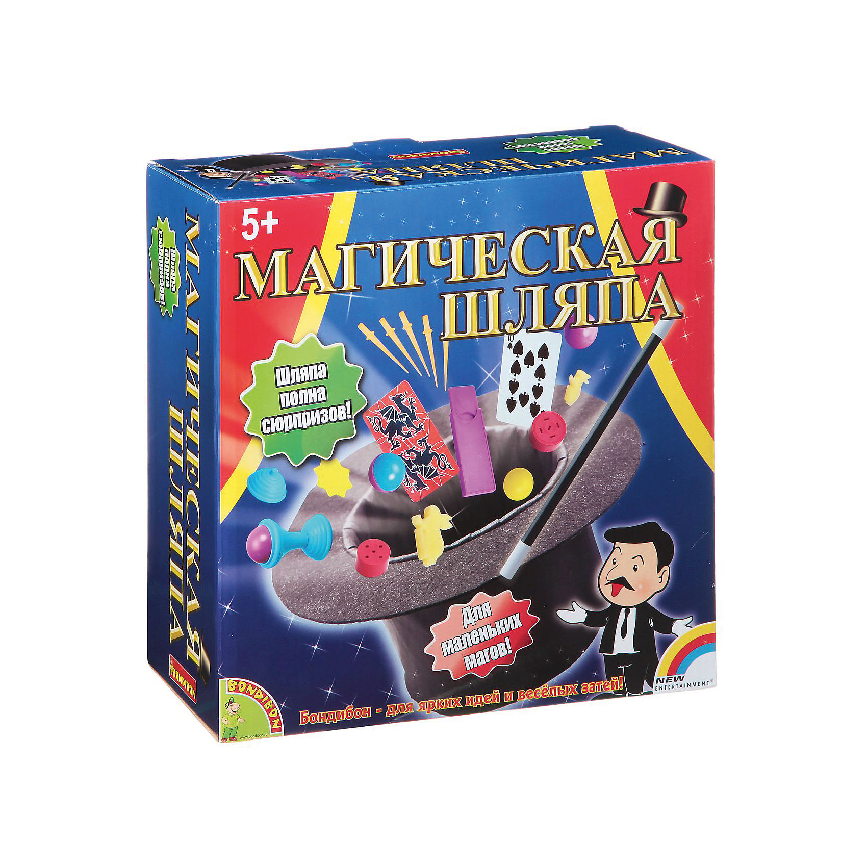 Игра волшебная шляпа. Набор для фокусов Bondibon магическая шляпа вв1407. Игра магическая шляпа Bondibon. Игра Бондибон фокусник. Настольная игра магическая шляпа Bondibon вв1407.