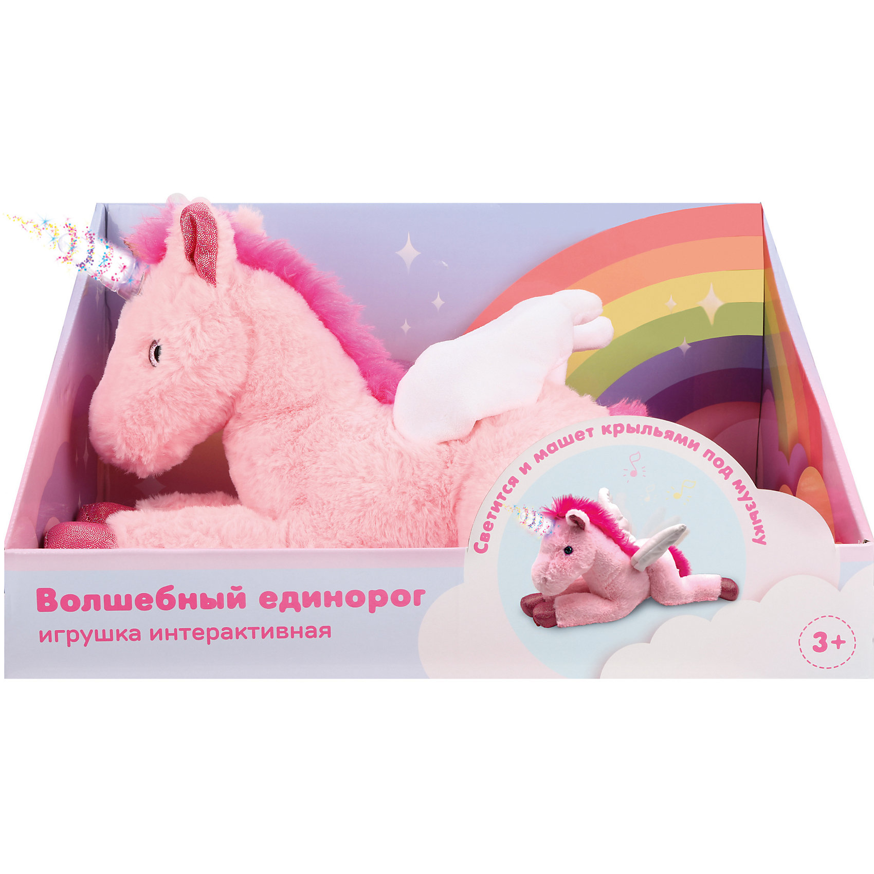 Мягкая игрушка Волшебный Единорог, 36 см Fluffy Family 13067514