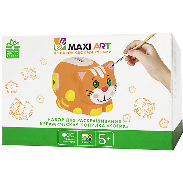 

Набор для раскрашивания Maxi Art "Керамическая копилка" Котик