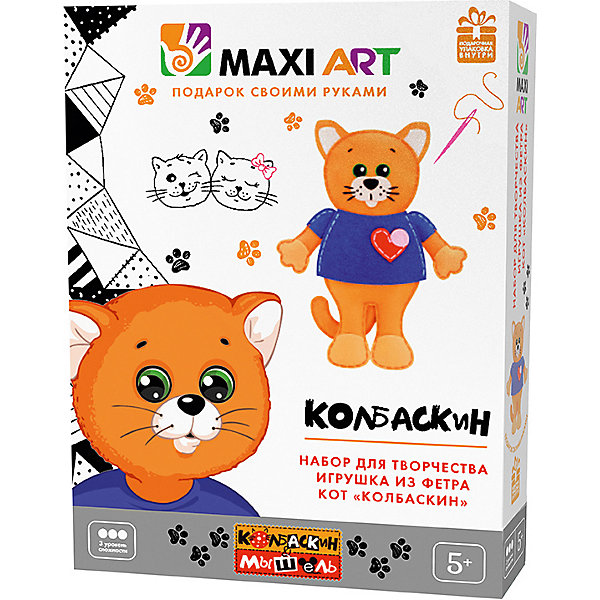 фото Набор для творчества Maxi Art "Игрушка из фетра" Кот Колбаскин