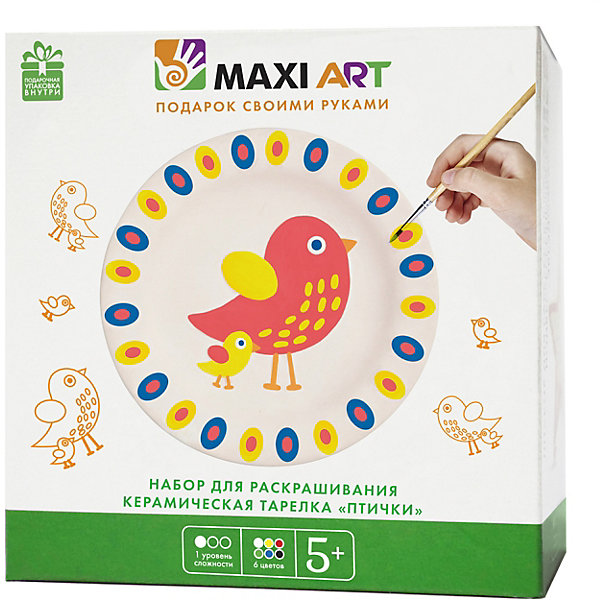 

Набор для раскрашивания Maxi Art "Керамическая тарелка" Птички