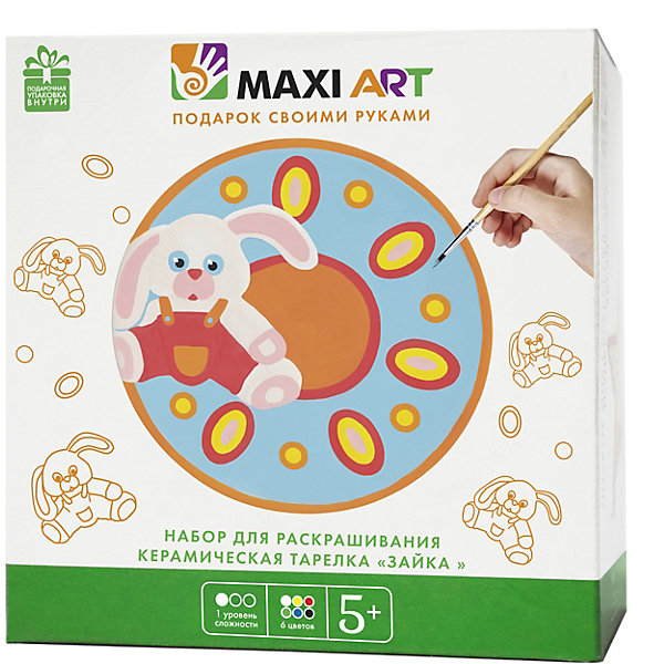 

Набор для раскрашивания Maxi Art "Керамическая тарелка" Зайка
