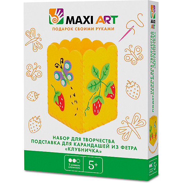 Maxi art. Арт набор. Набор для творчества макси Нео старс на пружине.