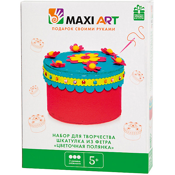 

Набор для творчества Maxi Art "Шкатулка из Фетра" Цветочная Полянка