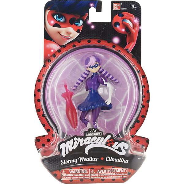 

Фигурка Bandai "Climalika, 13 см