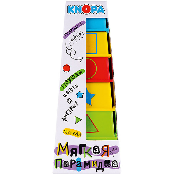 фото Мягкая пирамидка стаканчики с наклейками Knopa "Дидактика"