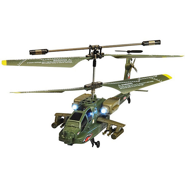 

Радиоуправляемый вертолет Syma S109G, Хаки