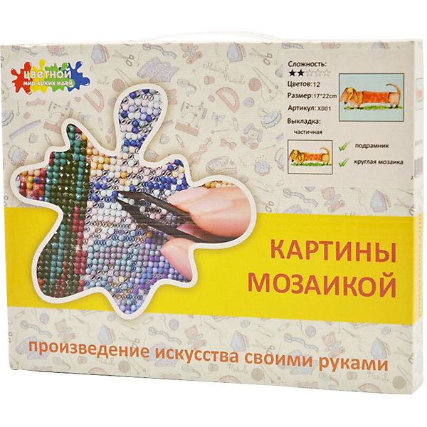 

Набор для создания мозаичной картины. Такса Маська