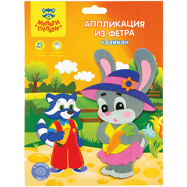 

Аппликация из фетра Мульти-Пульти "Зайка"