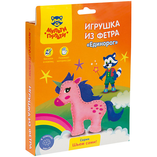 фото Игрушка из фетра Мульти-Пульти "Сделай сам" Единорог