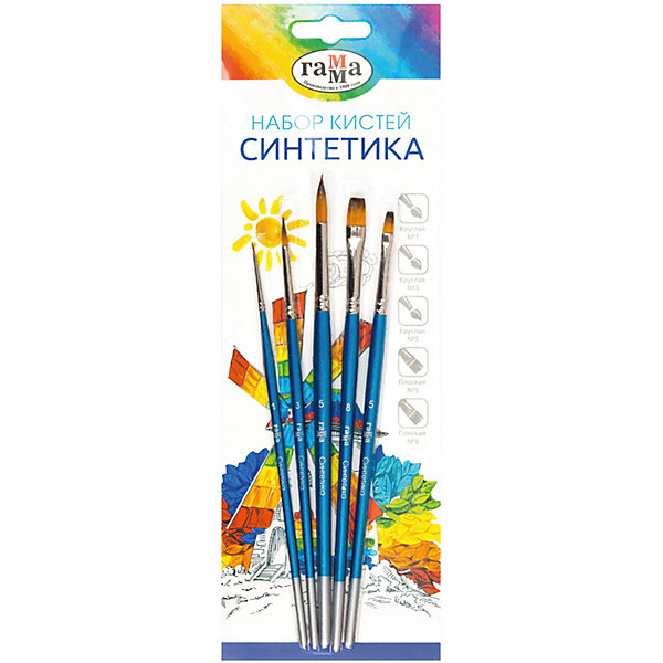 

Набор кистей Гамма синтетика, 5 шт