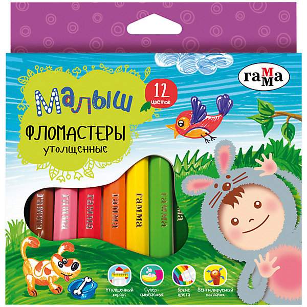

Фломастеры Гамма "Малыш", 12 цветов
