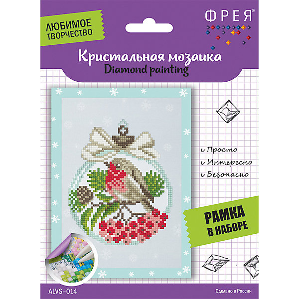 

Кристальная мозаика Фрея, Малиновка