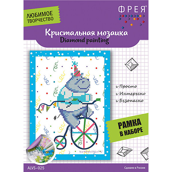 

Кристальная мозаика Фрея, Бегемотик
