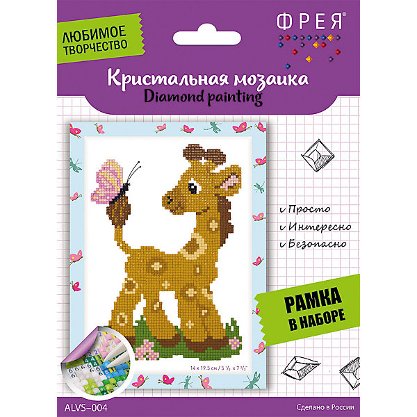 

Кристальная мозаика Фрея, Жирафик