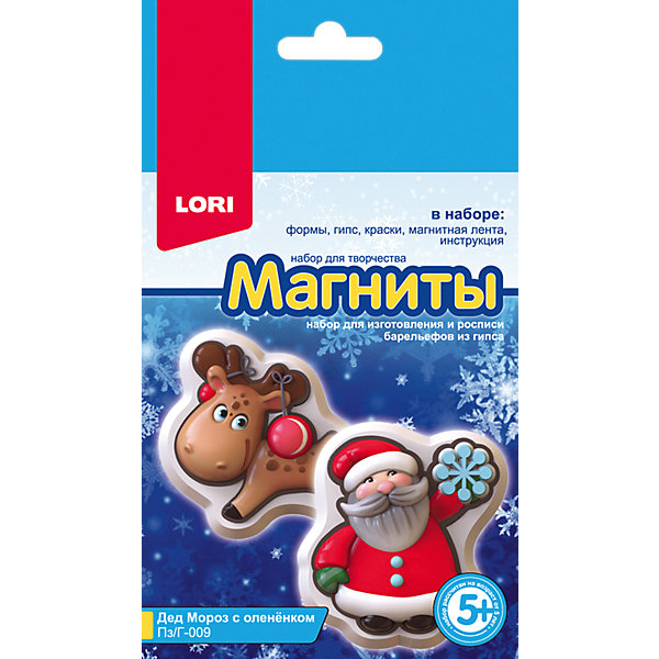 

Магниты из гипса Lory Дед Мороз с оленёнком