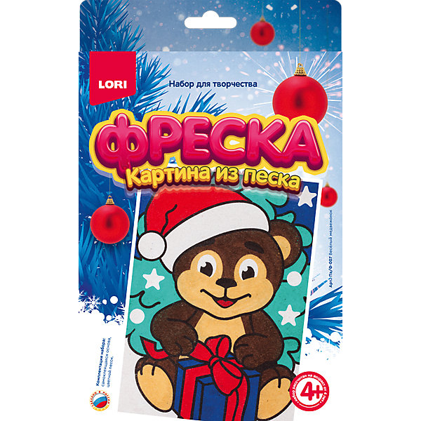 

Фреска. Картина из песка Lori "Весёлый медвежонок, Фреска. Картина из песка Lori "Весёлый медвежонок"