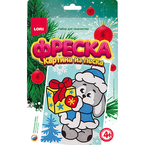 

Фреска. Картина из песка Lori "Милый зайка, Фреска. Картина из песка Lori "Милый зайка"