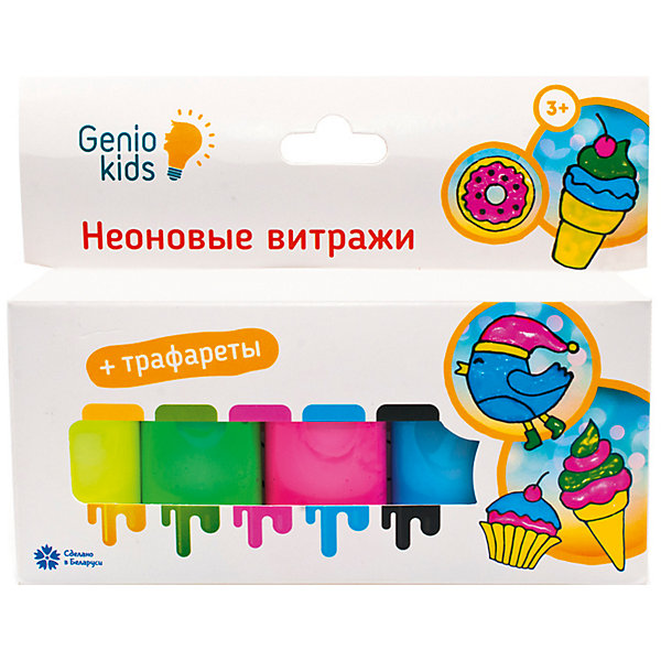 

Набор для детского творчества Dream Makers «Неоновые витражи», Белый, Набор для детского творчества Dream Makers «Неоновые витражи»