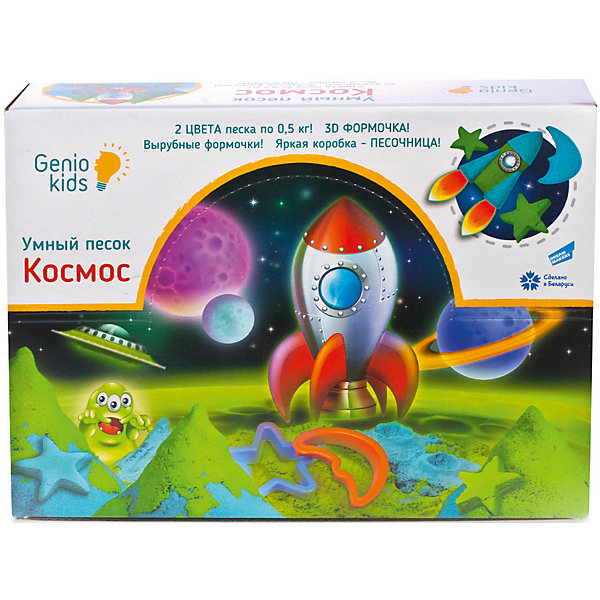 

Набор для детского творчества Dream Makers "Умный песок" Космос, Белый, Набор для детского творчества Dream Makers "Умный песок" Космос