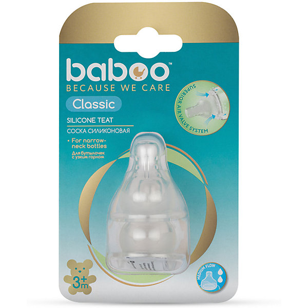 

Соска силиконовая средний поток Baboo Classic с 3 мес, 2 шт