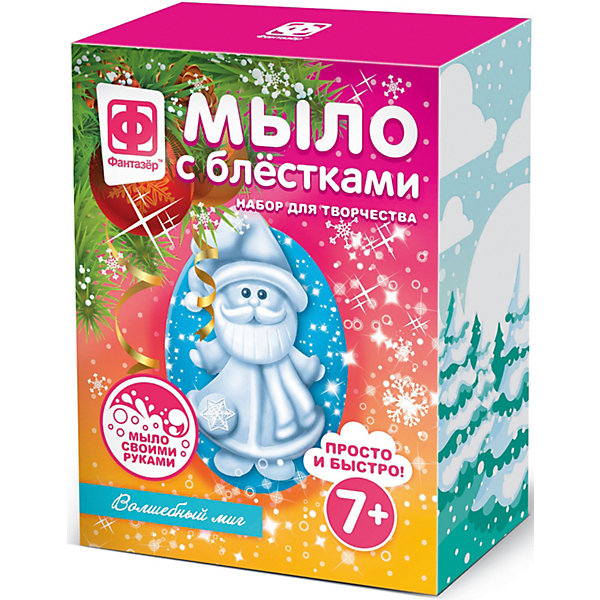 

Фигурное мыло с блёстками Фантазер "Волшебный миг", Разноцветный