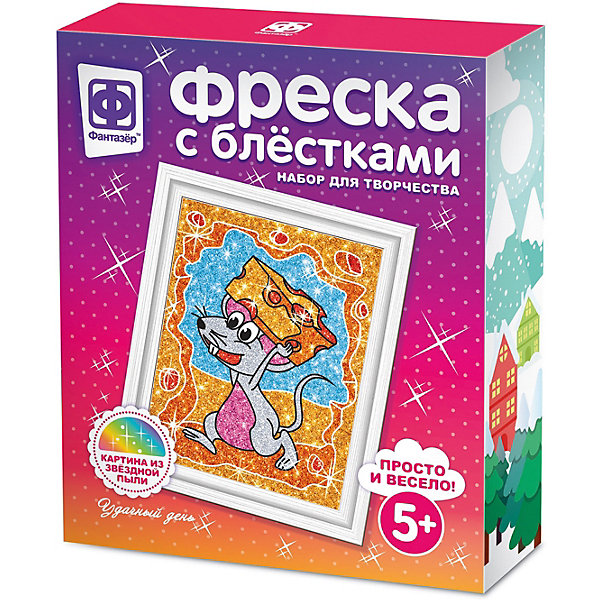 

Фреска с блёстками Фантазер "Удачный день, Разноцветный, Фреска с блёстками Фантазер "Удачный день"
