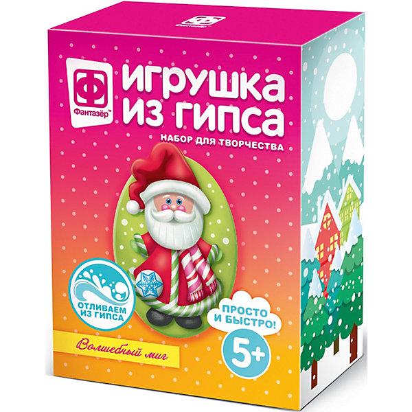 

Игрушка из гипса Фантазер "Волшебный миг", Разноцветный