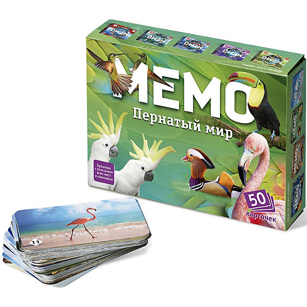 

Карточная игра Нескучные игры Мемо Пернатый мир