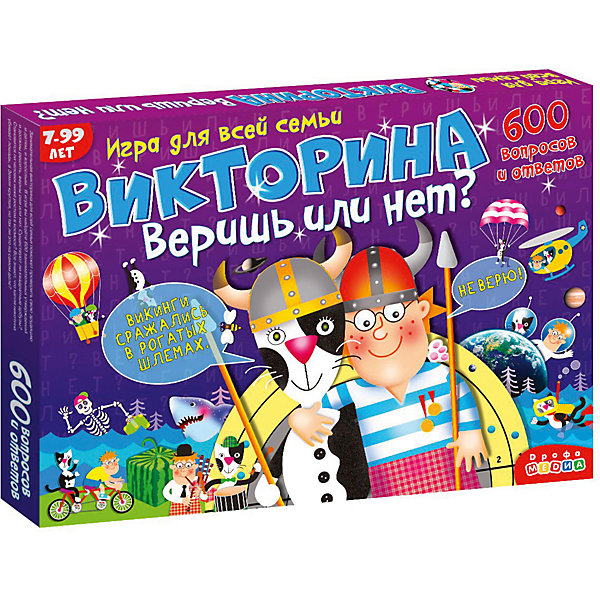 

Настольная игра Дрофа-Медиа Викторина веришь или нет