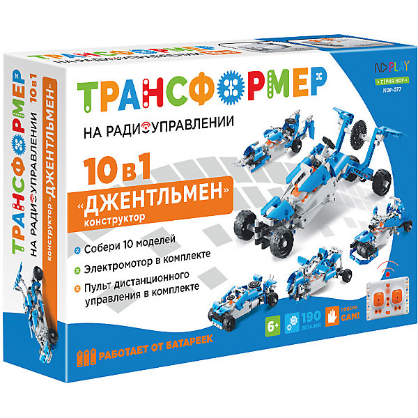 

Набор для робототехники ND Play Трансформер "Джентельмен" 10 в 1