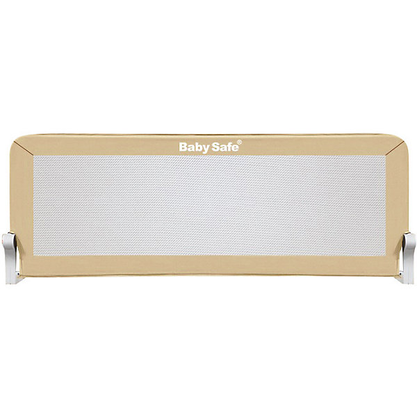 Барьер для кроватки , 150х66 см, бежевый Baby Safe 13278198