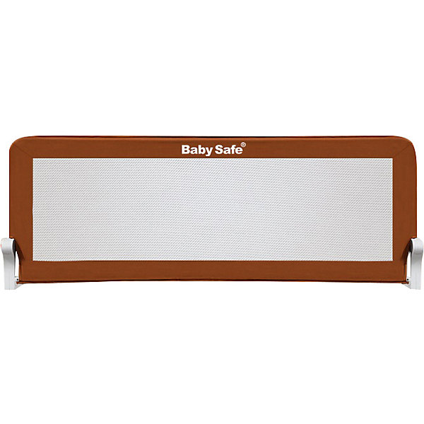 

Барьер для кроватки Baby Safe, 150х66 см, коричневый