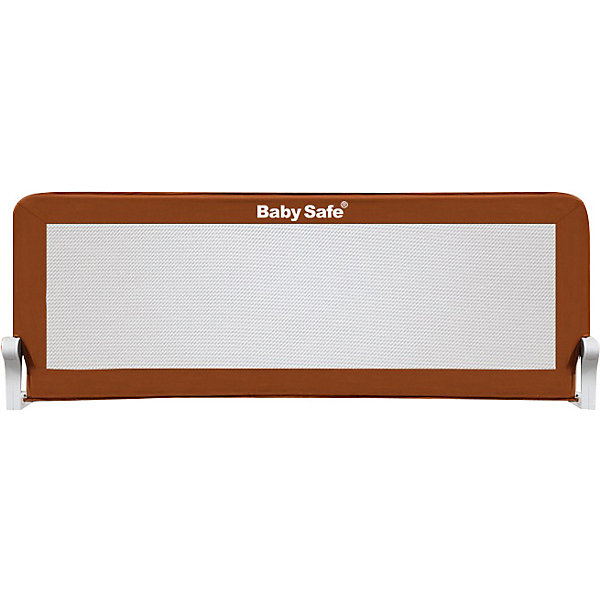 фото Барьер для кроватки Baby Safe, 150х66 см, коричневый