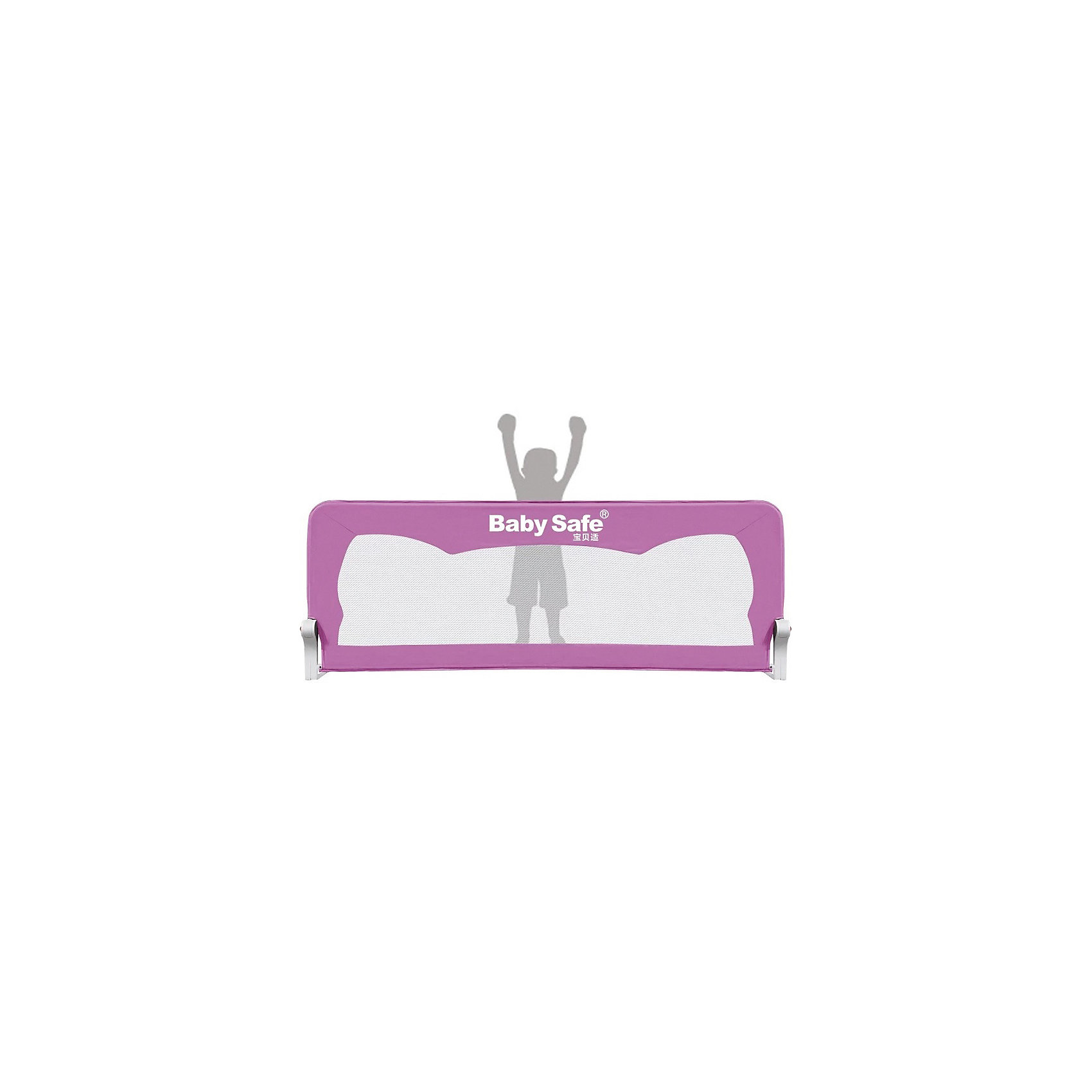 фото Барьер для кроватки Baby Safe "Ушки", 150х66 см, розовый