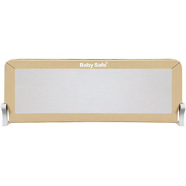 фото Барьер для кроватки Baby Safe, 150х42 см, бежевый