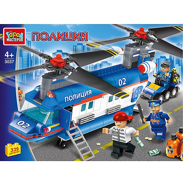 

Конструктор Город мастеров "Полиция" Полицейский вертолёт с фигурками, 339 деталей, Разноцветный, Конструктор Город мастеров "Полиция" Полицейский вертолёт с фигурками, 339 деталей