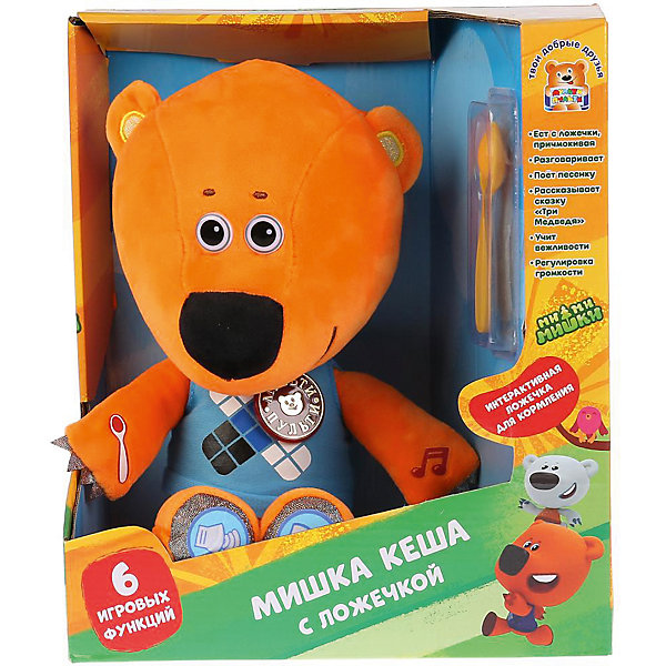 

Игрушка мягкая Мульти-пульти Медвежонок Кеша кушает с ложечки Ми-ми-мишки