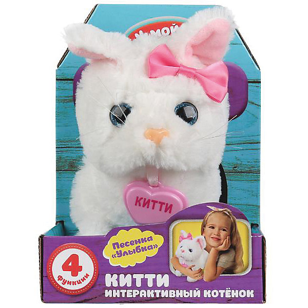 

Интерактивный котёнок Мой питомец Китти