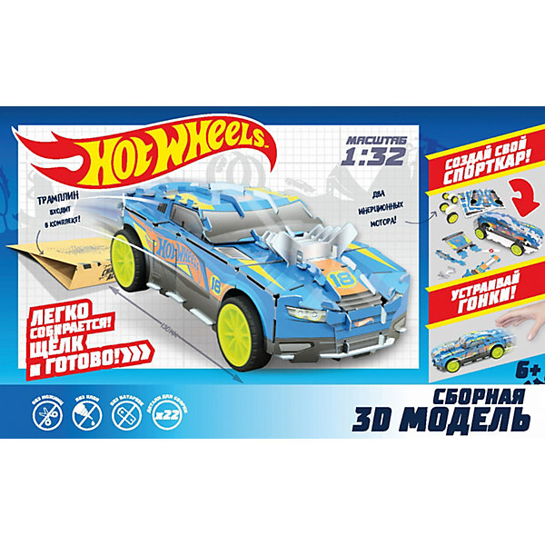 

Сборная модель 1Toy Hot Wheels D-Muscle, 22 детали