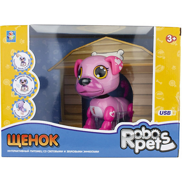 Интерактивная игрушка Robo Pets Робо-щенок, розовый 1Toy 13335238
