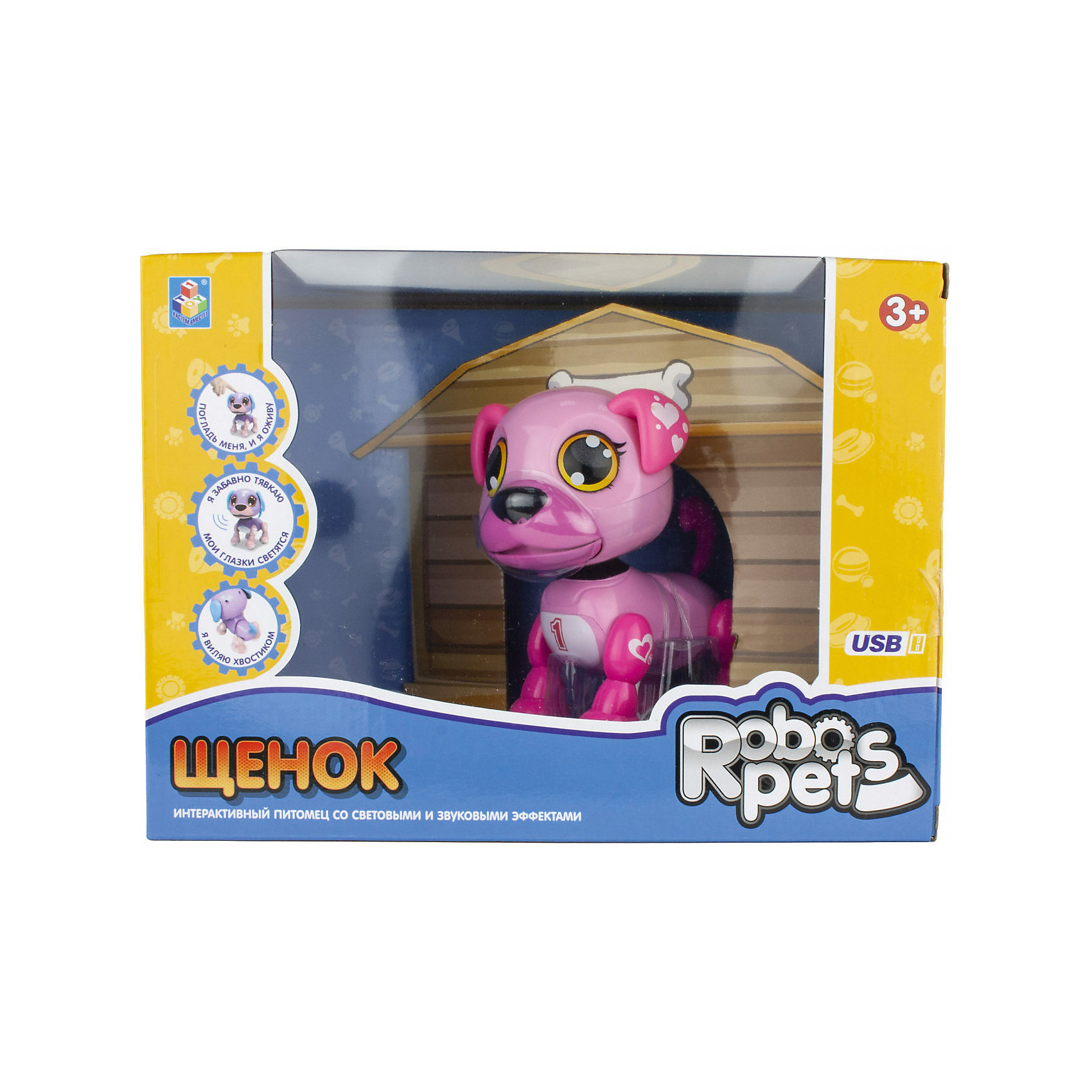 Интерактивная игрушка Robo Pets Робо-щенок, розовый 1Toy 13335238