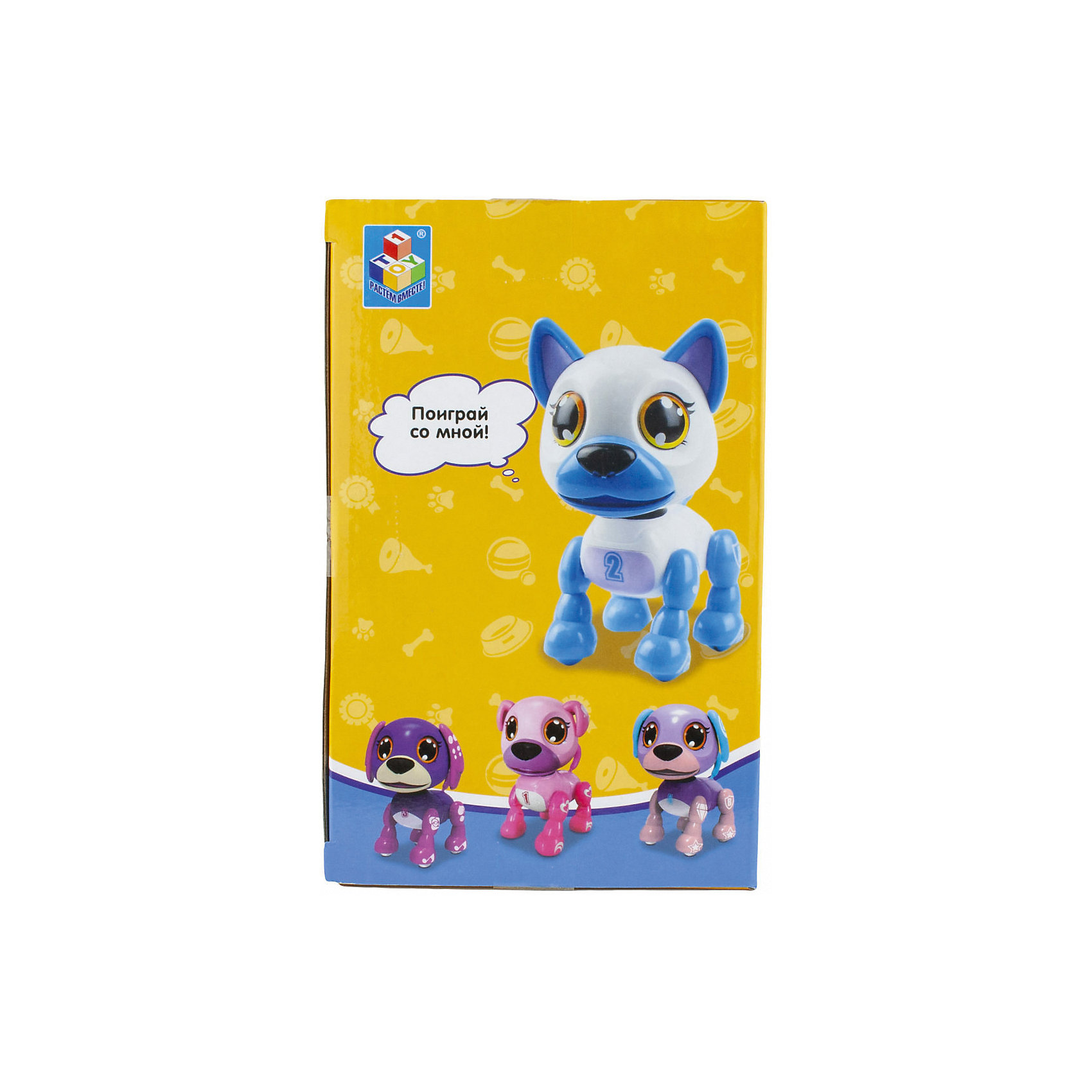 Интерактивная игрушка Robo Pets Робо-щенок, розовый 1Toy 13335238