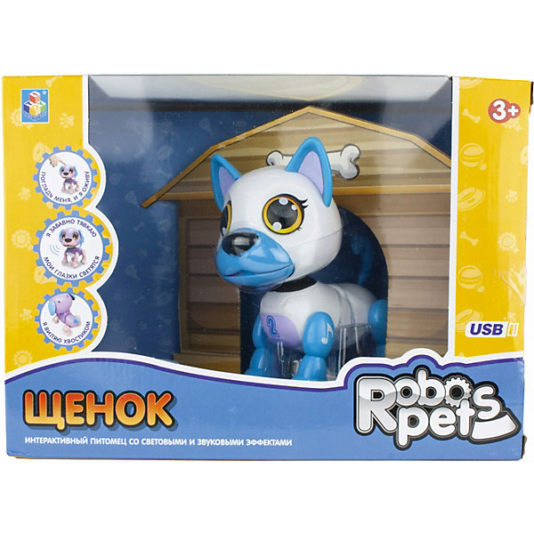 Интерактивная игрушка Robo Pets Робо-щенок, бело-голубой 1Toy 13335240