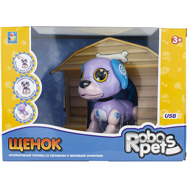 Интерактивная игрушка Robo Pets Робо-щенок, светло-фиолетовый 1Toy 13335241