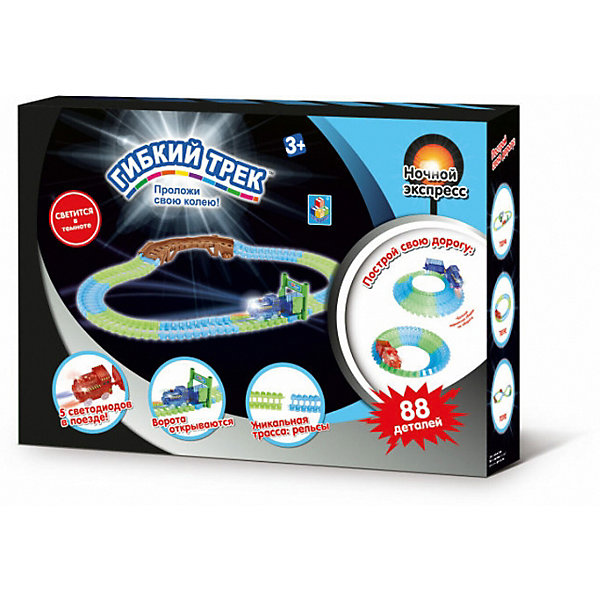 1Toy Гибкий трек 1Toy