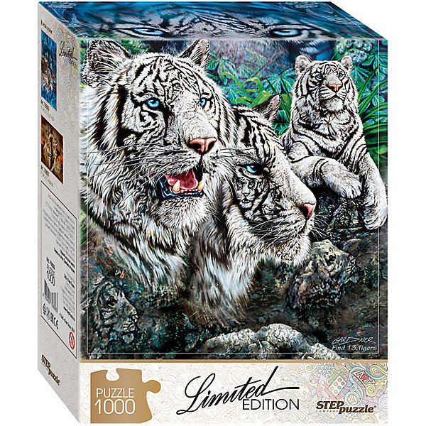 Степ Пазл Мозаика puzzle 1000 Найди 13 тигров (Limited Edition)