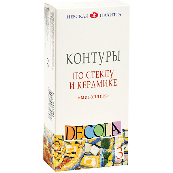 

Контуры по стеклу и керамике 3ХК Decola, 3 цвета, металлик