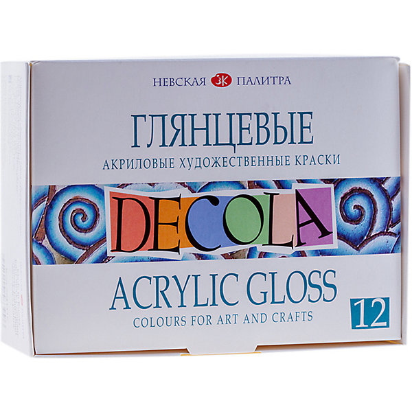 Акриловые краски 3ХК Decola, 12 цветов, глянцевые Невская палитра 13360829