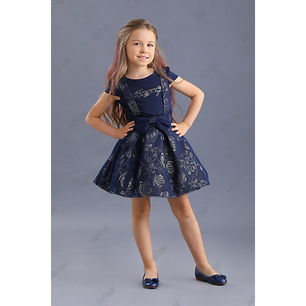 

Комплект Маленькая леди: футболка и юбка, Синий, Комплект Маленькая леди: футболка и юбка